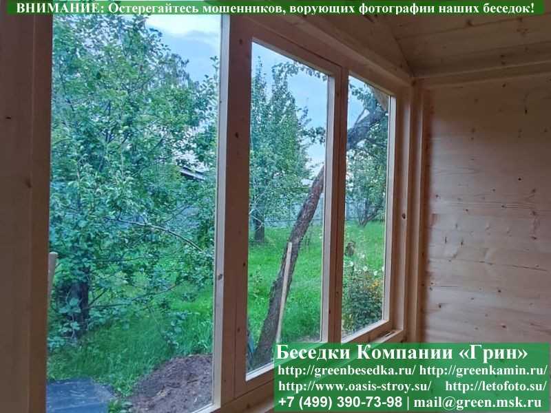 Закрытая Застекленная Беседка Для Дачи 4х4  - 13