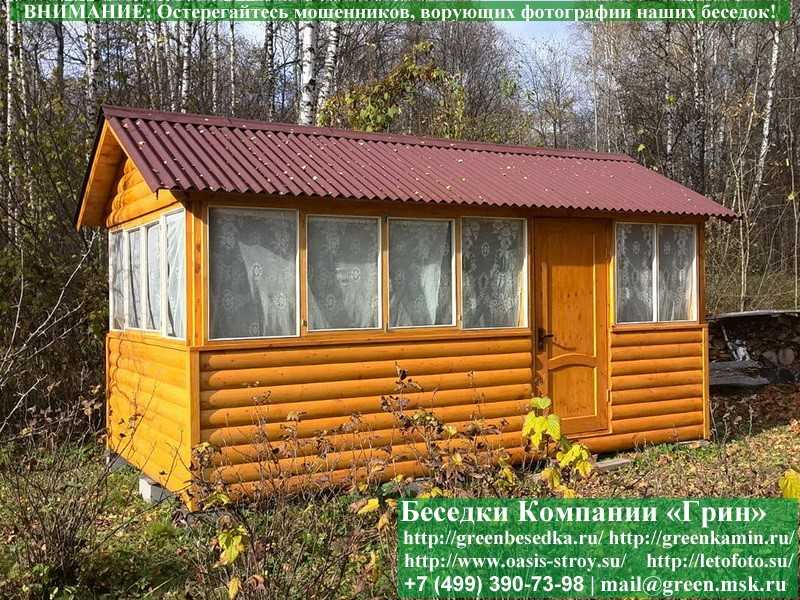 Застекленная Беседка Для Дачи Из Блокауса 3х5  - 13