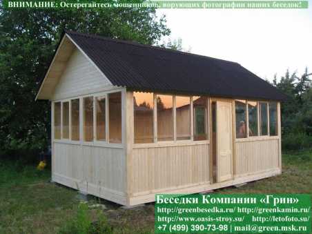 Закрытая Застекленная Беседка Для Дачи 4х6  - 13