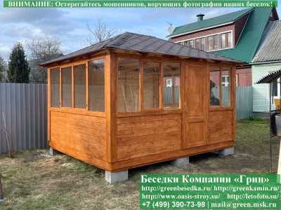 Закрытая Застекленная Беседка Для Дачи 3х4 - 1