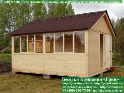 Закрытая Застекленная Беседка Для Дачи 4х5 - 1