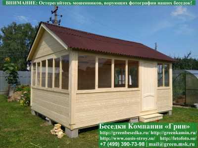 Закрытая Застекленная Беседка Для Дачи 4х5 - 1
