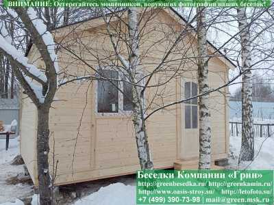 Застекленная Беседка С Пластиковыми Окнами 4х5 - 1