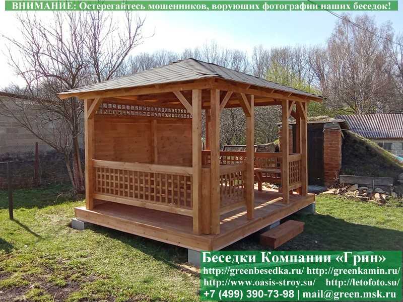 Летняя Беседка Для Дачи, Дома, Сада 3х4. Вариант № 1  - 22