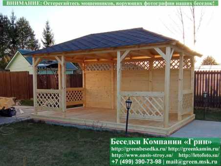 Летняя Беседка Для Дачи, Дома, Сада 3х5. Вариант № 1  - 16