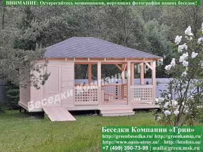 Летняя Беседка С Хозблоком, Сараем Для Дачи 5х6 - 1