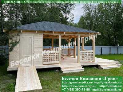 Летняя Беседка С Хозблоком, Сараем Для Дачи 5х6 - 1