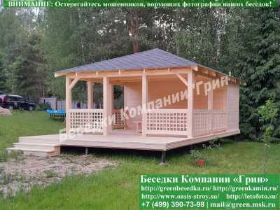Летняя Беседка С Хозблоком, Сараем Для Дачи 5х6 - 1