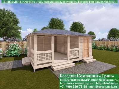 Летняя Беседка С Хозблоком, Сараем Для Дачи 5х6 - 1