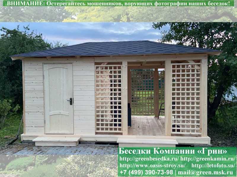Летняя Беседка С Хозблоком, Сараем Для Дачи, Дома 3х5  - 9