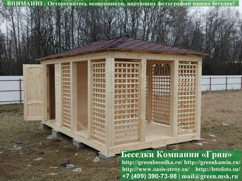 Летняя Беседка С Хозблоком, Сараем Для Дачи, Дома 3х5  - 12