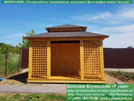 Японская, Китайская Беседка С Хозблоком Для Дачи 4х5  - 12