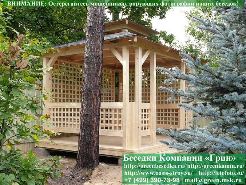 Беседка Для Дачи В Японском, Китайском Стиле 3х3  - 11