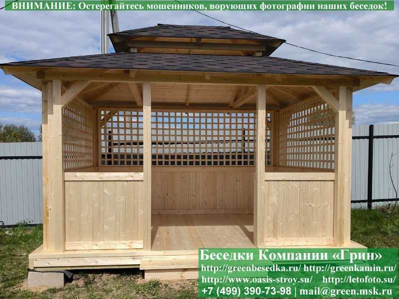 Японская, Китайская Беседка Для Дачи 3х4. Вариант № 2  - 3