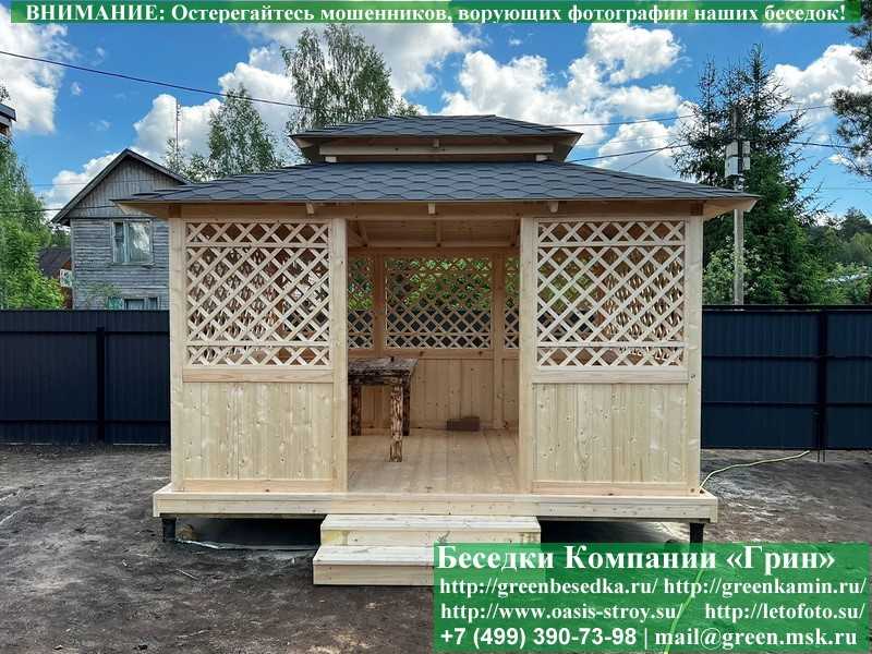 Японская, Китайская Беседка Для Дачи 3х4. Вариант № 2  - 4