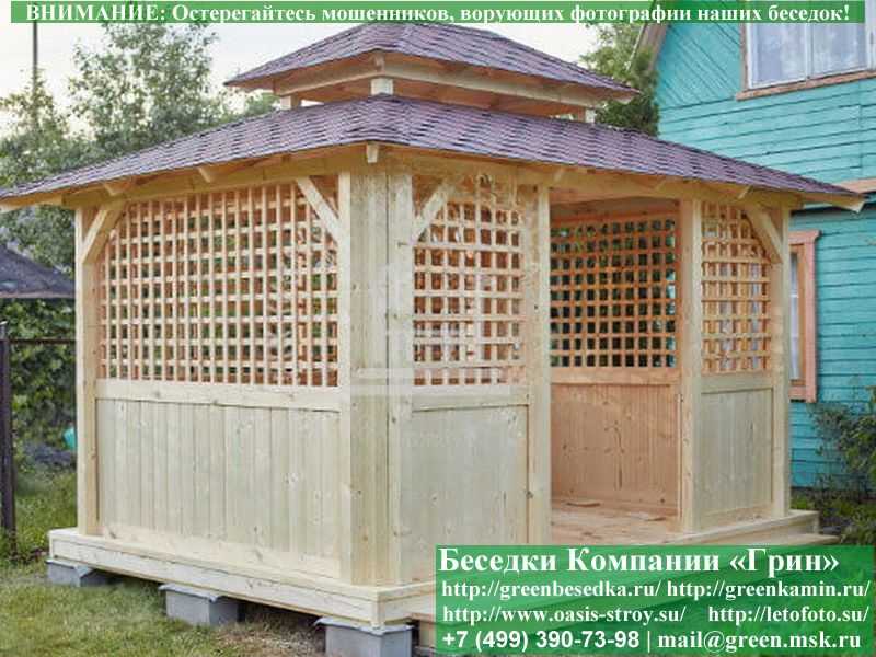 Японская, Китайская Беседка Для Дачи 3х4. Вариант № 2  - 5