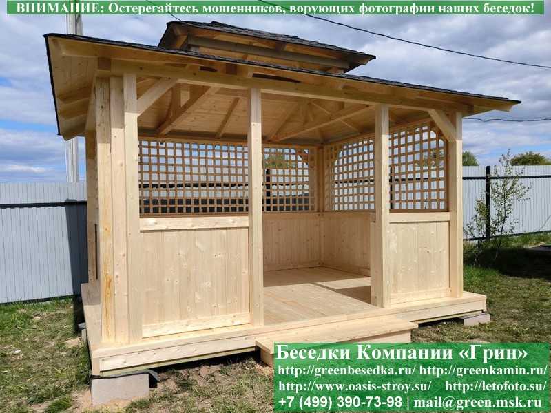 Японская, Китайская Беседка Для дачи 3х4. Варивнт № 2 - 1