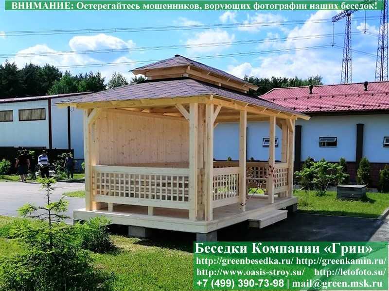 Японская, Китайская Беседка Для Дачи 3х5. Вариант № 1  - 14