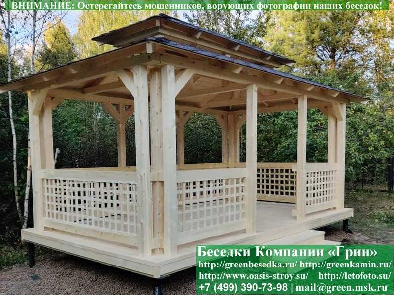 Японская, Китайская Беседка Для Дачи 3х5. Вариант № 1  - 18