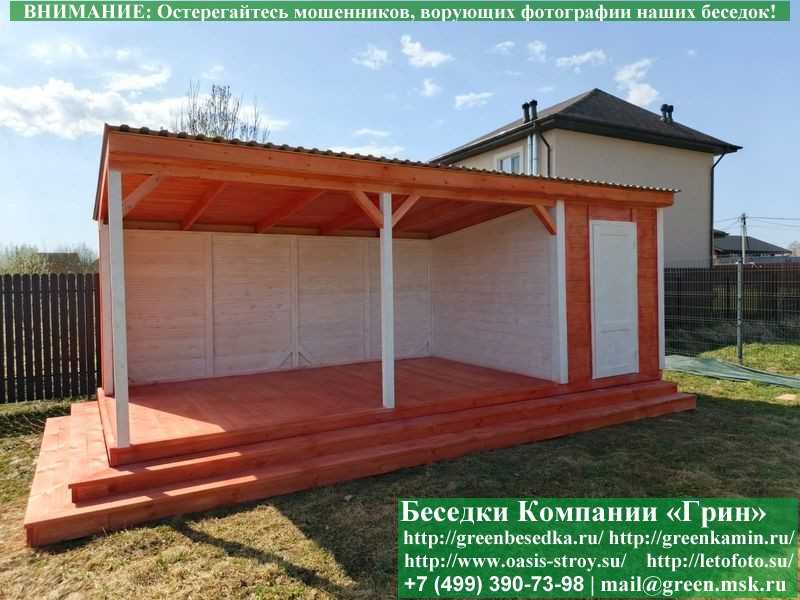 Беседка Для Дачи В Современном Стиле 'Лофт' 3х7  - 5