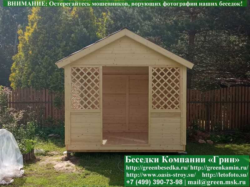 Деревянная Садовая Беседка Для Дачи 'Домик 3х3'  - 34