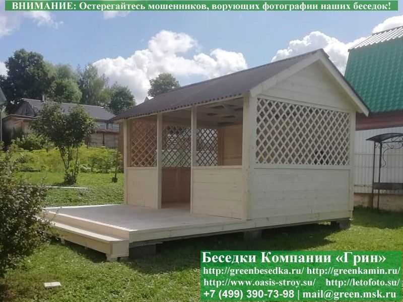 Садовая Беседка Для Дачи 'Домик 3х4'. Вариант № 1  - 20