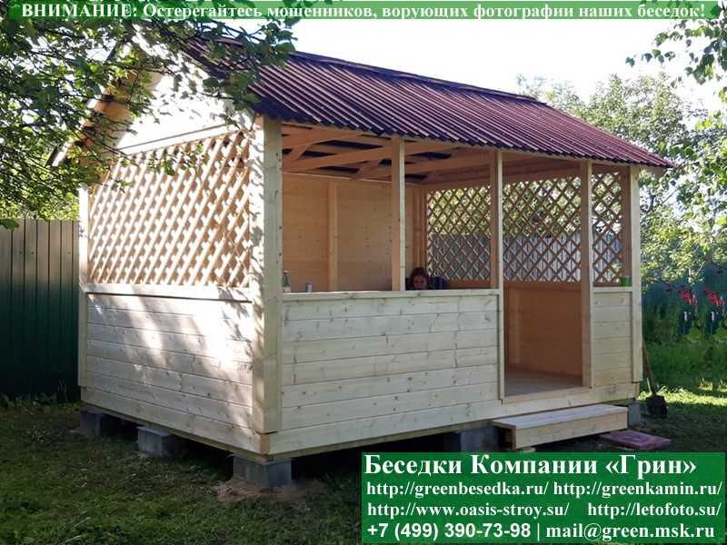 Садовая Беседка Для Дачи 'Домик 3х4'. Вариант № 1  - 9