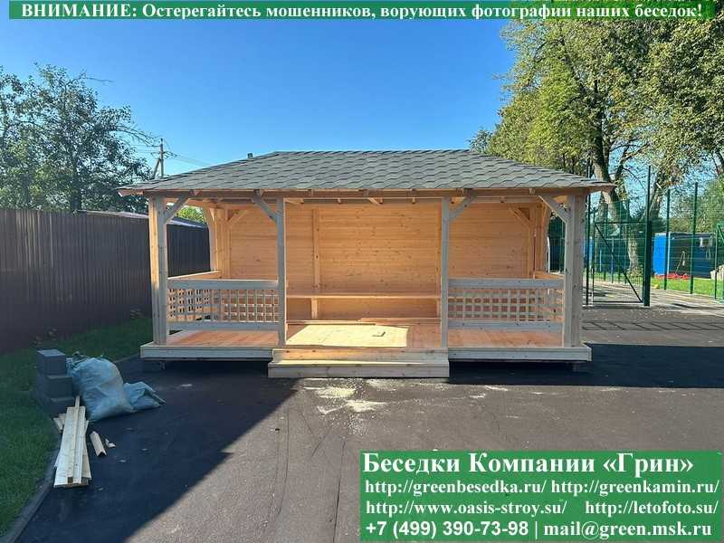 Летняя Деревянная Беседка Для Дачи, Дома, Сада 3х6  - 3