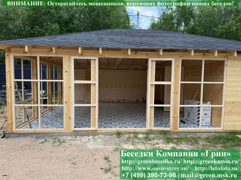 Закрытая Беседка С Хозблоком, Панорамными Окнами  - 9