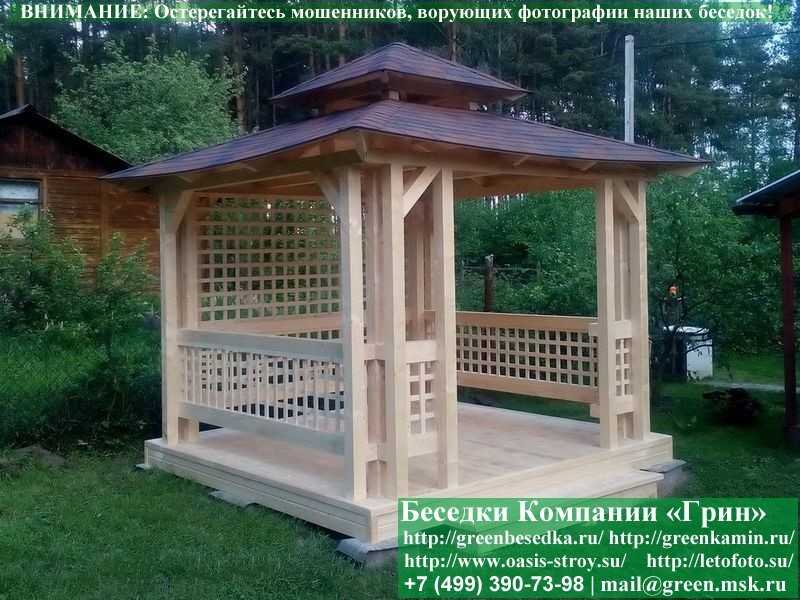 Беседка Для Дачи В Японском, Китайском Стиле 3х3  - 4