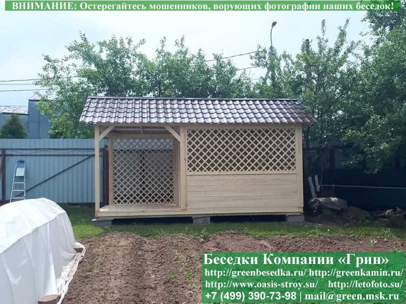 Садовая Беседка Для Дачи 'Домик С Навесом 3х5'  - 14