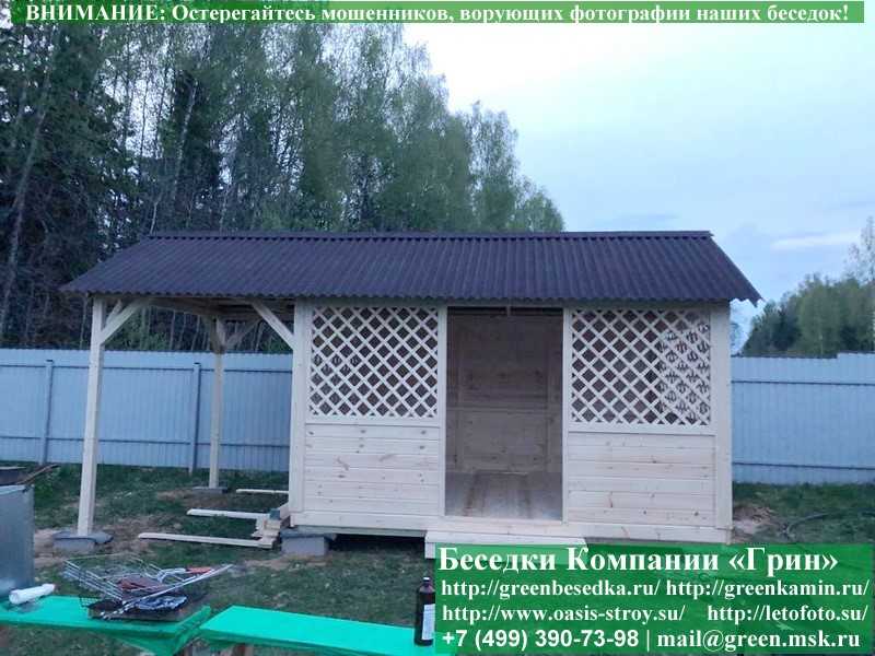 Садовая Беседка Для Дачи 'Домик С Навесом 3х6'  - 7