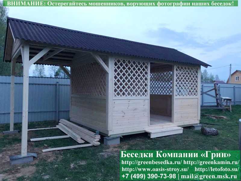 Садовая Беседка Для Дачи 'Домик С Навесом 3х6'  - 15