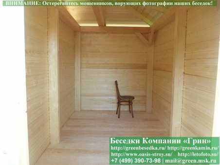 Японская, Китайская Беседка С Хозблоком Для Дачи 4х5  - 15