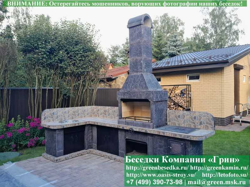 Угловая Печь-Барбекю С Грилем Для Беседки, Кухни № 19  - 4