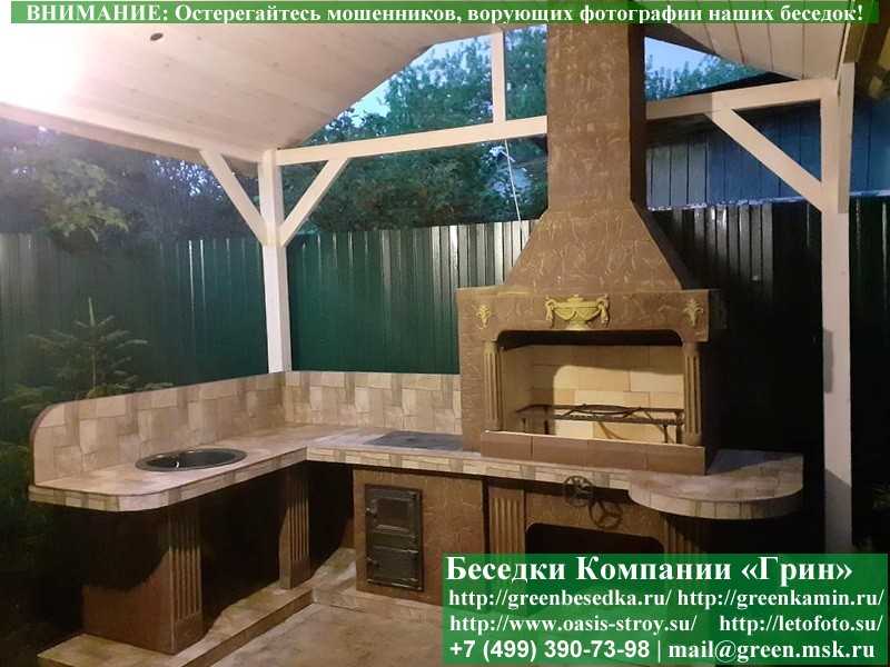 Угловая Печь-Барбекю С Грилем Для Беседки, Кухни № 19  - 6