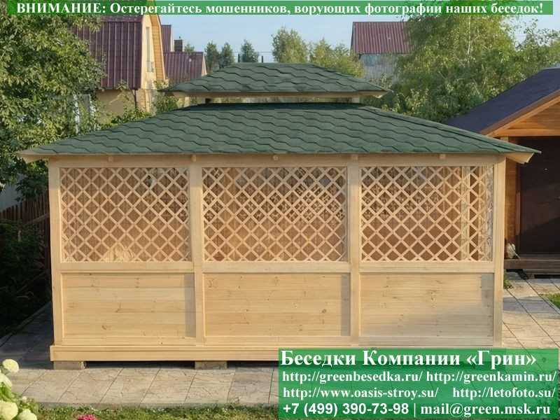 Японская, Китайская Беседка Для Дачи 4х5. Вариант № 1  - 9