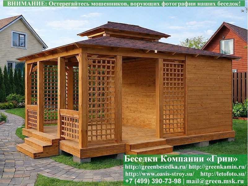 Японская, Китайская Беседка С Хозблоком Для Дачи 4х5  - 4