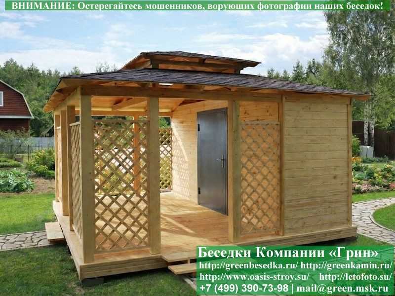 Японская, Китайская Беседка C Хозблоком Для Дачи 5х5  - 3