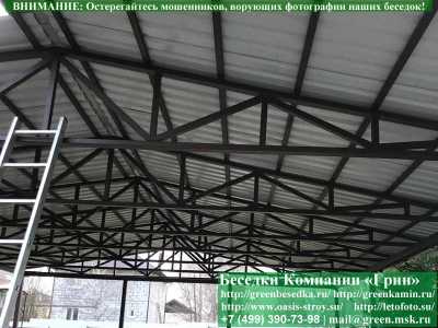 Металлическое Крыльцо, Козырек Для Дачи, Дома  - 1 2