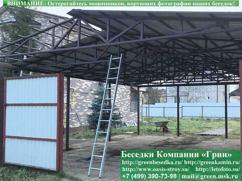 Металлическое Крыльцо, Козырек Для Дачи, Дома  - 4