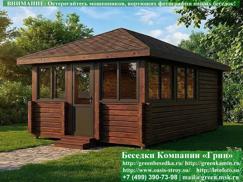 Застекленная Беседка Для Дачи, Дома Из Бруса 4х5, 4х6 - Фото № 6