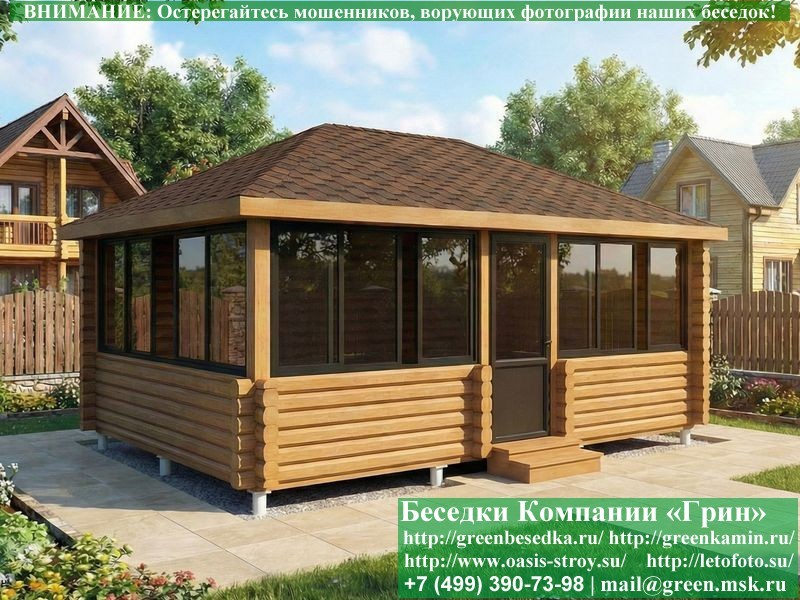 Застекленная Беседка Для Дачи, Дома Из Бруса 4х5, 4х6 - Фото № 3