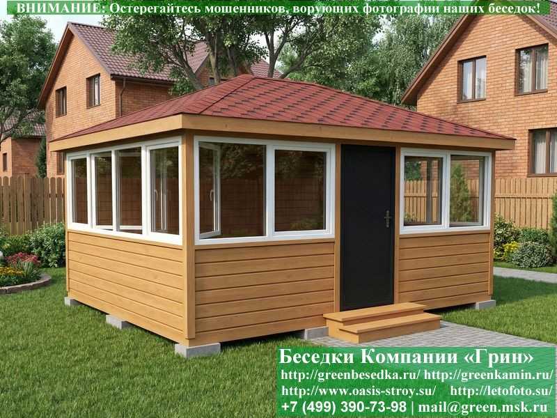 Застекленная Беседка С Пластиковыми Окнами 4х5  - 13