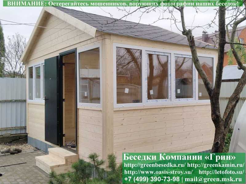 Застекленная Беседка С Пластиковыми Окнами 3х5  - 5