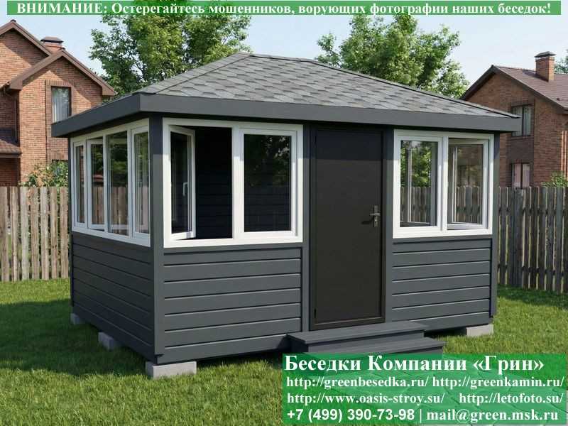 Застекленная Беседка С Пластиковыми Окнами 3х4  - 1