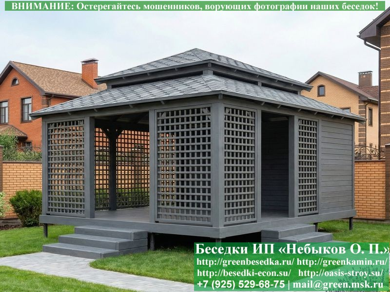 Беседка С Хозблоком, Сараем Для Дачи 5х6. Вариант № 1  - 4