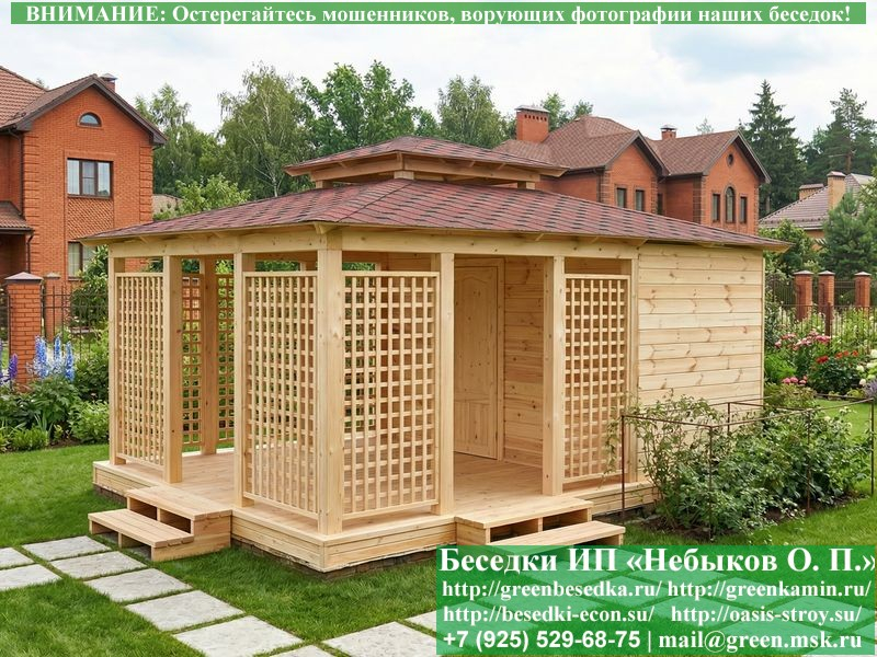 Беседка С Хозблоком, Сараем Для Дачи 5х6. Вариант № 1  - 1