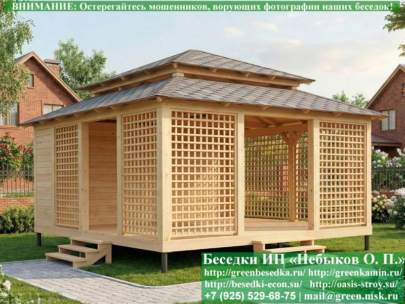 Беседка С Хозблоком, Сараем Для Дачи 5х6. Вариант № 1  - 6