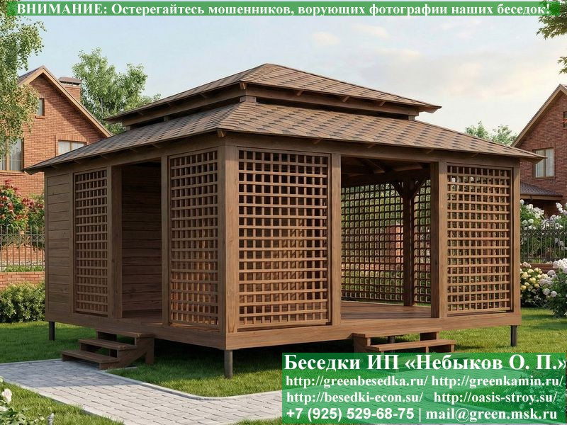 Беседка С Хозблоком, Сараем Для Дачи 5х6. Вариант № 1  - 7